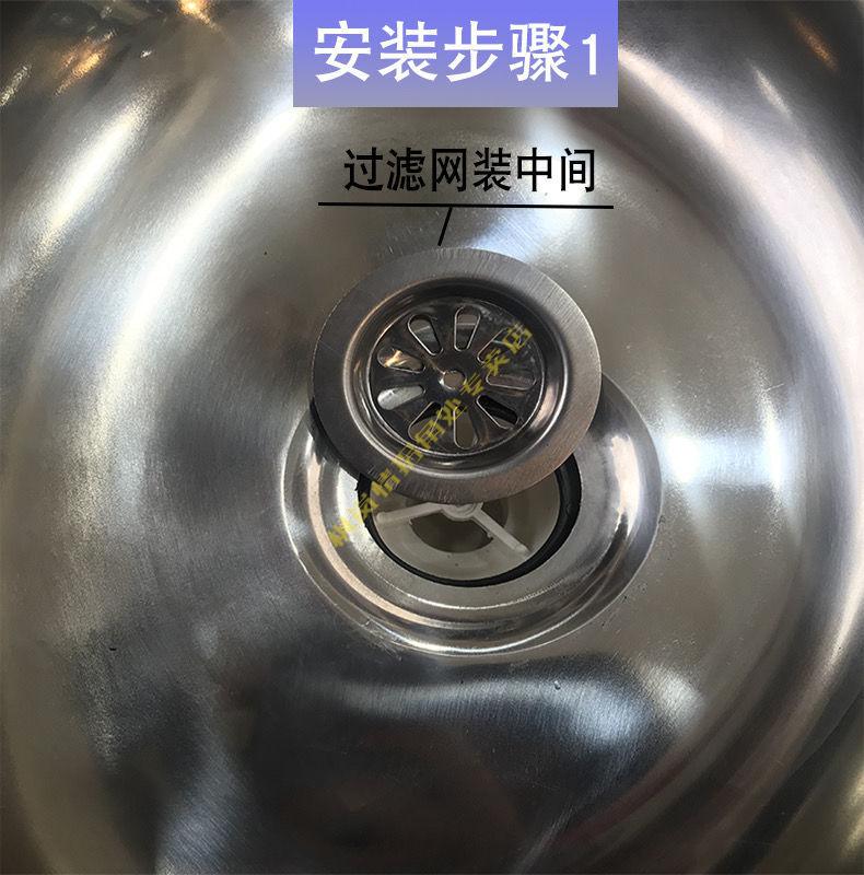 老式廚房不鏽鋼洗菜盆64下水器下水頭過濾網下水管排水管配件楓嵐情64