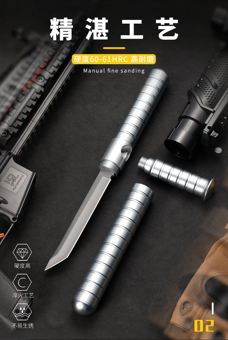 便携户外棍中刀一体刀具退役防身刀小型登山手提钓鱼刀银色60以下98cm