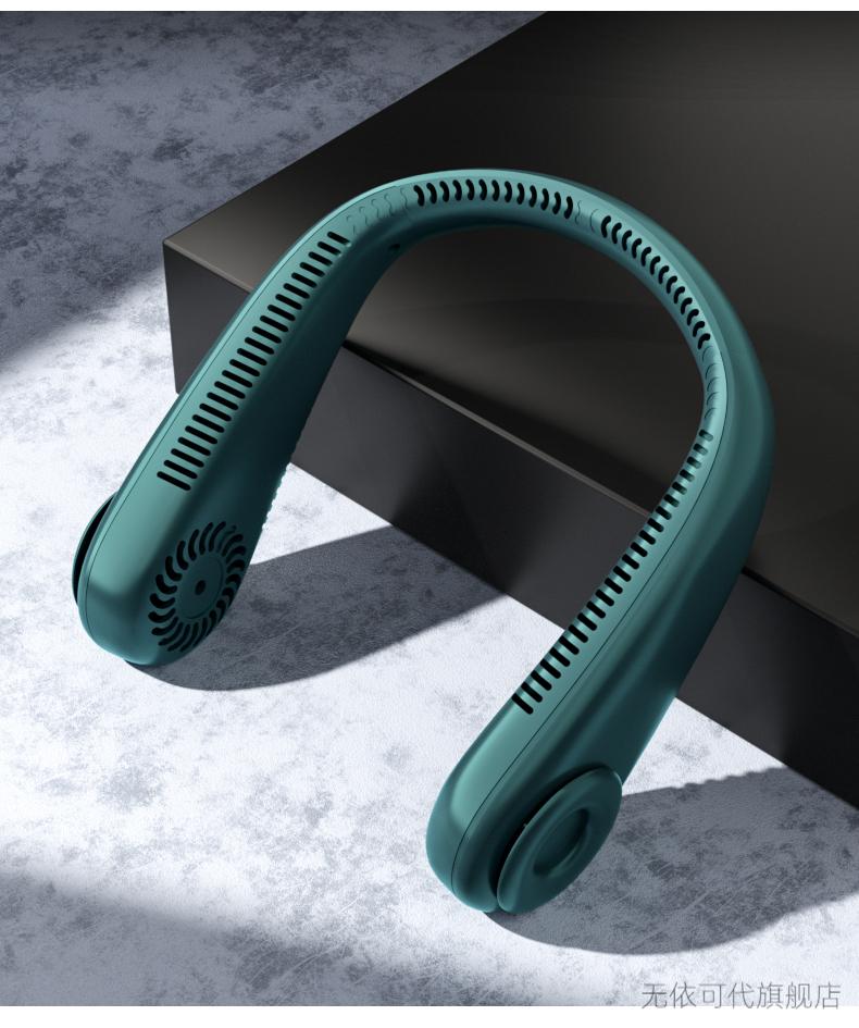 华为挂脖风扇超长续航挂脖小风扇便携式随身小型儿童制冷无叶迷你电