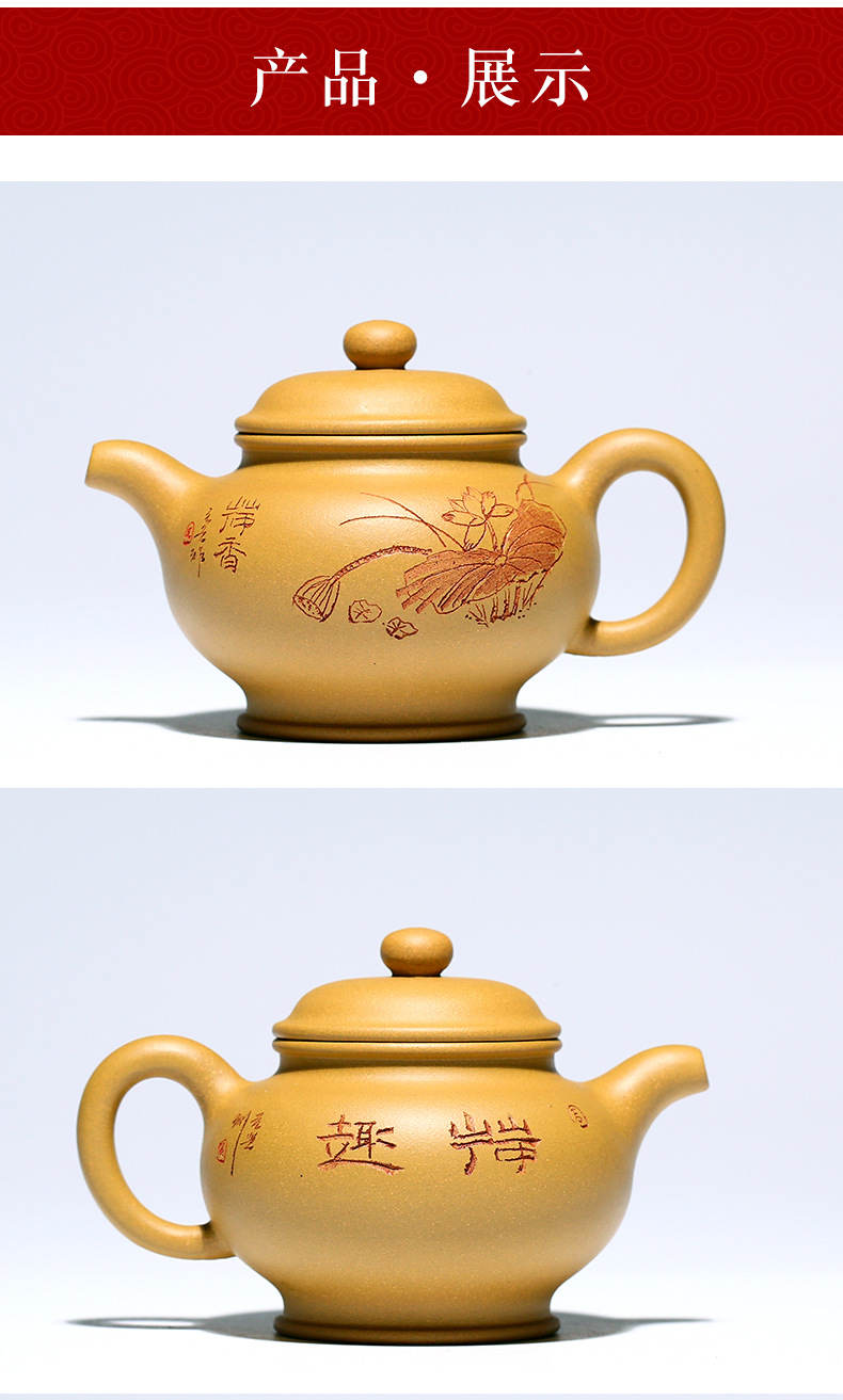 善财宜兴原矿黄金段泥名家吴文彩纯全手工紫砂壶掇只茶壶 原矿黄金