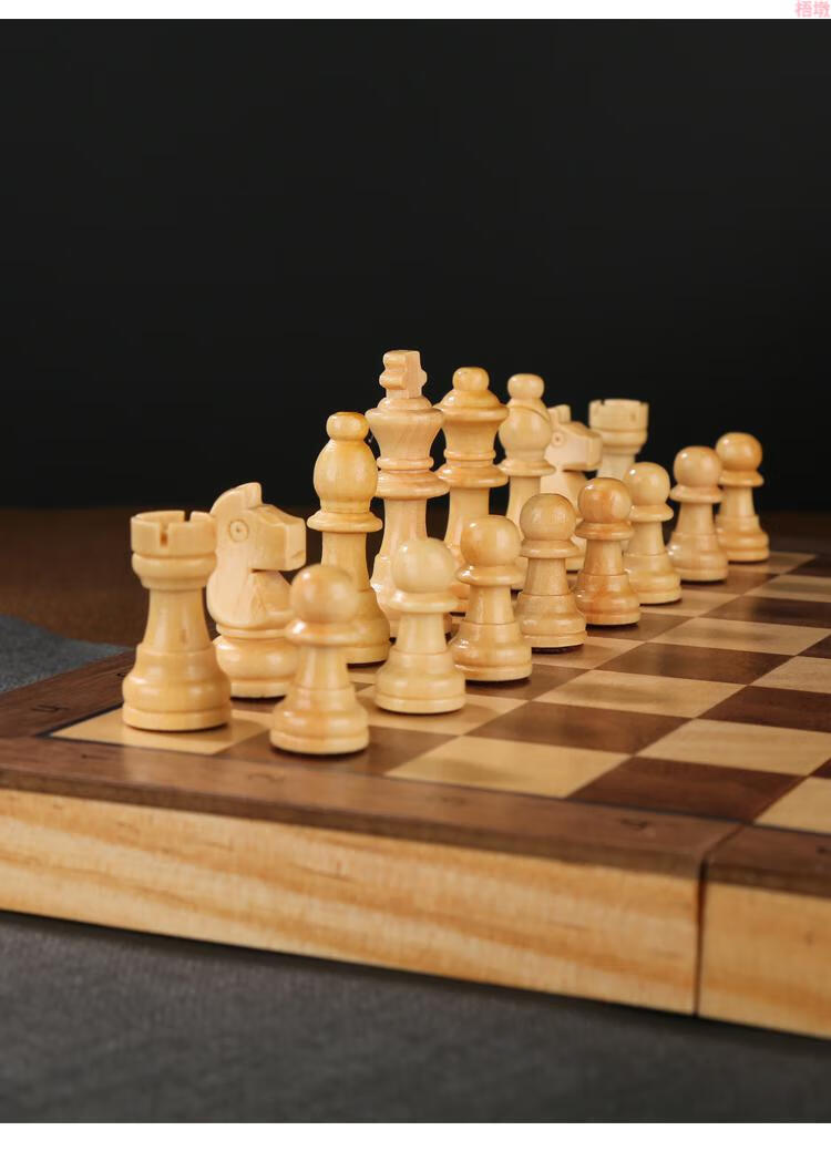 国际象棋磁性实木儿童迷你折叠棋盘初学者小号磁性棋子 中号29x29cm