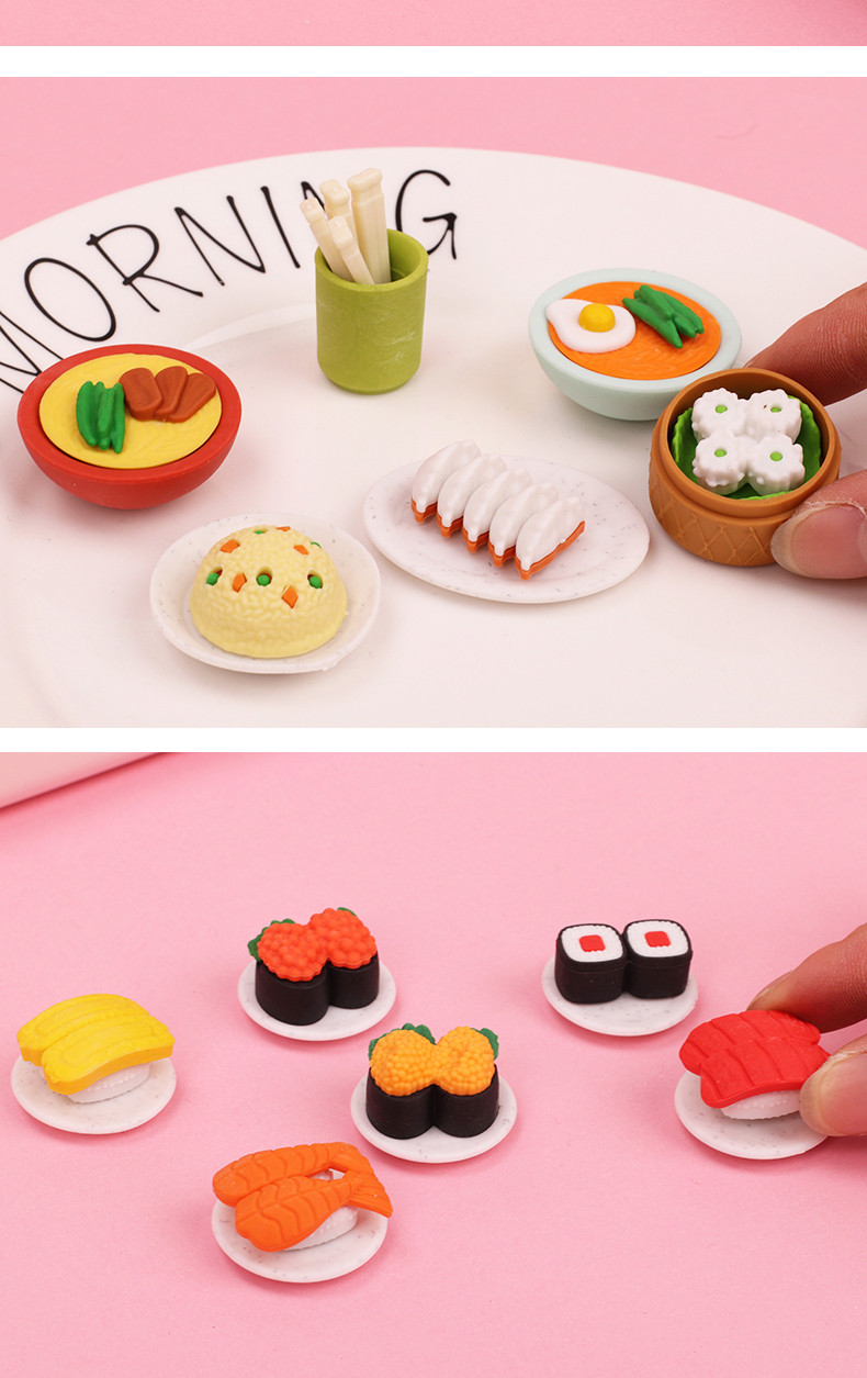 创意可爱儿童橡皮擦食物造型可拼装小学生擦得干净不留痕橡皮擦园文具