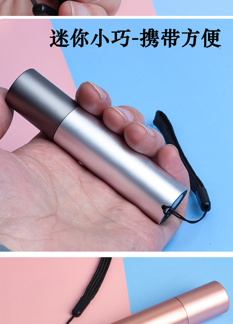 小手电筒可充电便携学生宿舍迷你女生可爱变焦超亮强光led灯儿童银色