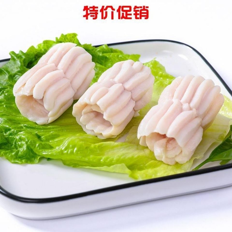 新鲜猪天堂猪天梯猪牙梗猪天花板猪巧舌一斤装