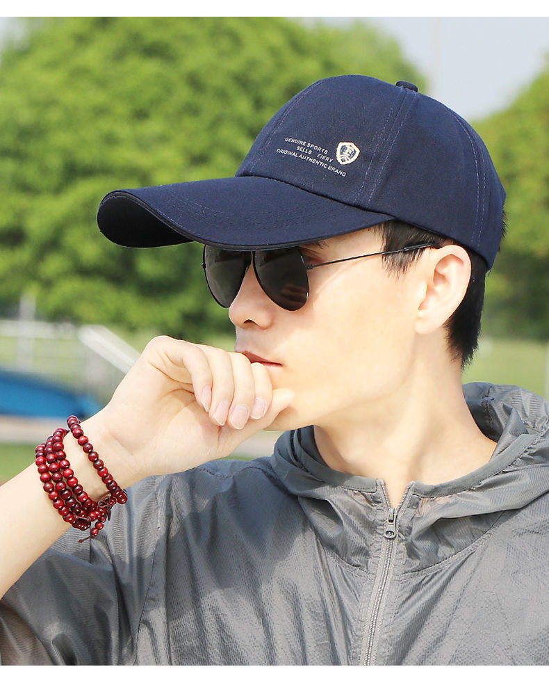 男式夏防晒帽子男户外干活加大加长鸭舌帽休闲长舌棒球帽夏天遮阳太阳