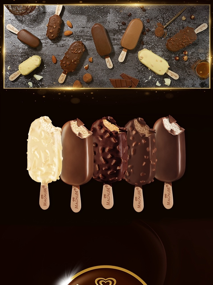 巧乐兹梦龙雪糕组合装巧克力脆皮冰淇淋冰激凌冷饮 梦龙巧乐兹套餐