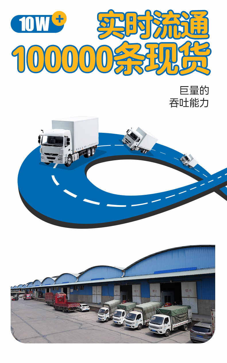 ff994805c3e8b9f5.png
