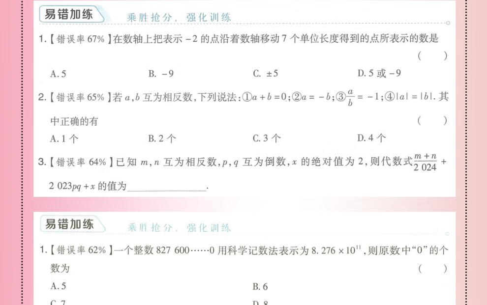 ff994805c3e8b9f5.jpg