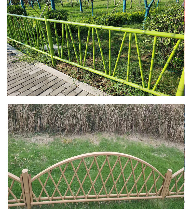 不锈钢仿竹护栏新农村建设仿真竹子篱笆栅栏杆园林绿化景观隔离栏虎雀