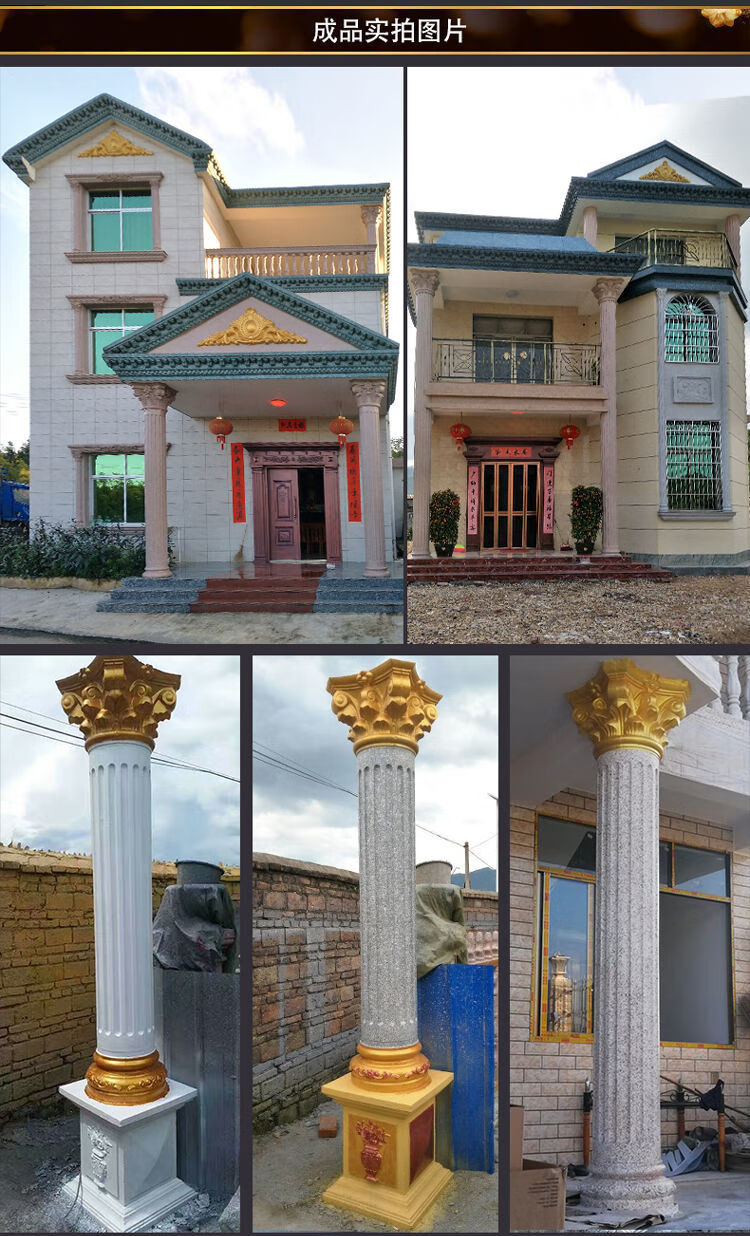 罗马柱模具欧式圆柱造形柱子模型别墅大门建筑模板水泥柱装饰加厚