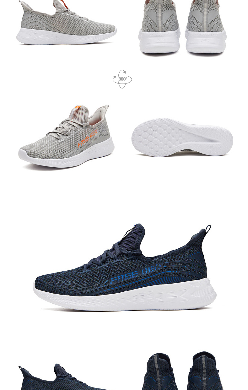 361男鞋一脚蹬2021夏季新款网面运动健走健身休闲跑步鞋环保灰萤光