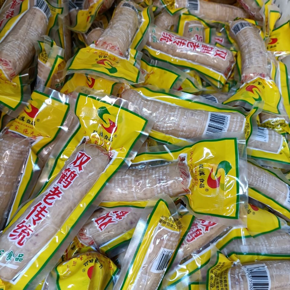 黑龙江鹤岗双鹤老传统蒜味香肠5斤半斤