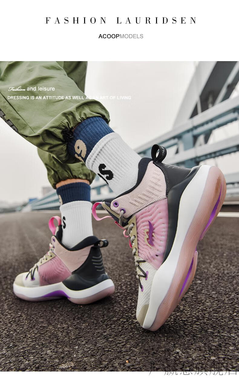 22新款apl弹簧鞋夏季透气实战运动鞋音速8利刃2篮球鞋男鞋子驭帅14