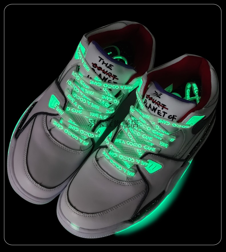 适配aj3aj4airflight89白镭射夜光板鞋夜光鞋带反光印花字母鞋带白底