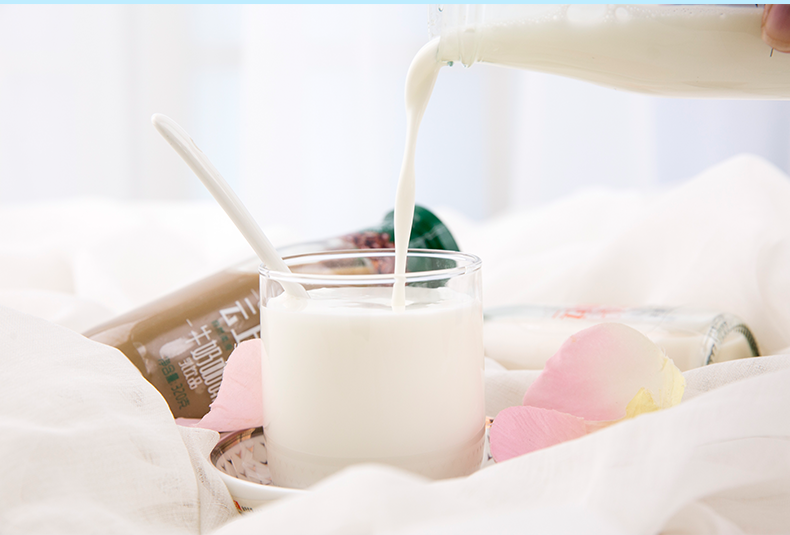 5折 新希望 蝶泉云上时光 风味酸奶玻璃瓶 早餐 云南特产 6瓶原味酸奶