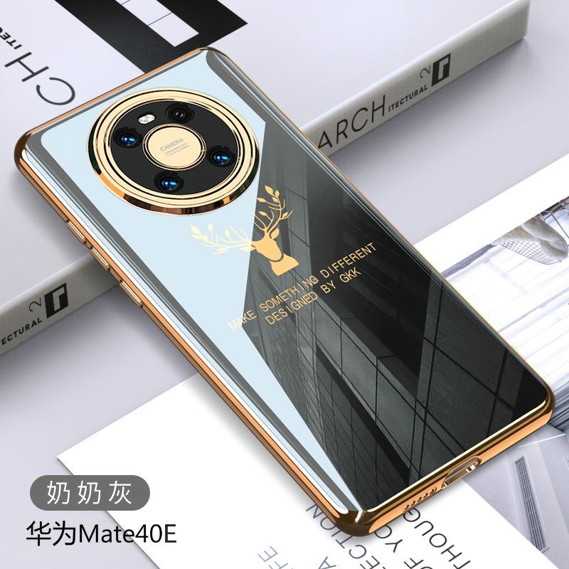 悦基华为mate40e手机壳mete40e保护硅胶套m40e摄像镜头全包oce一an50