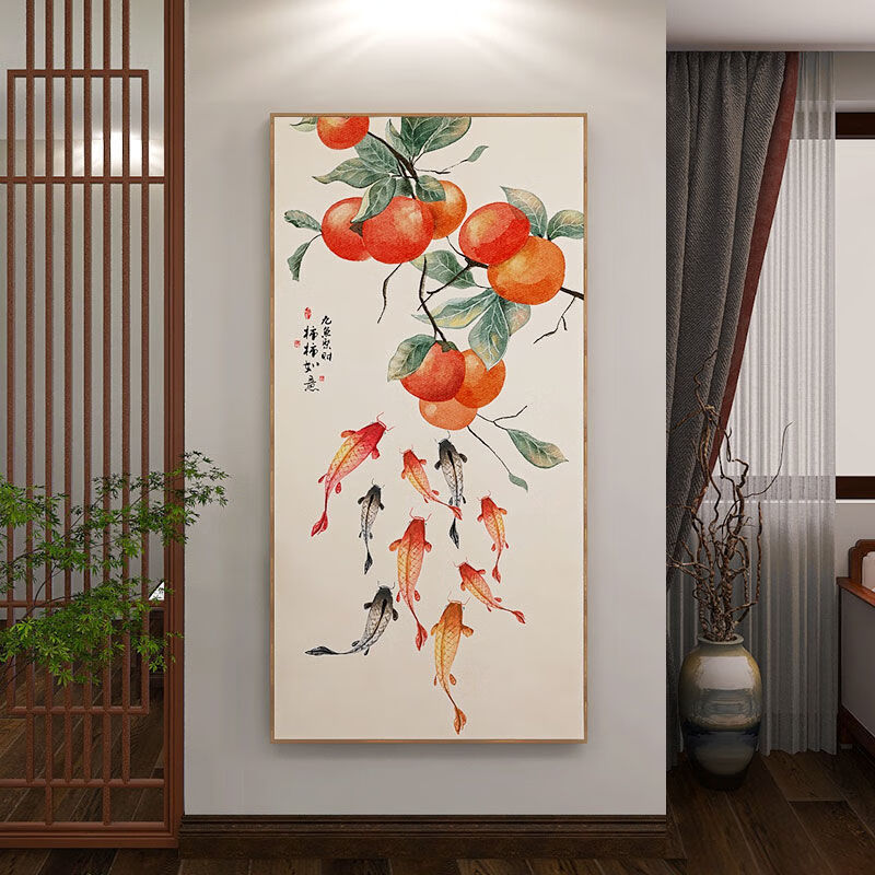 尔煦新中式玄关装饰画入户门走廊过道尽头壁画柿柿如意万事挂画晶瓷画