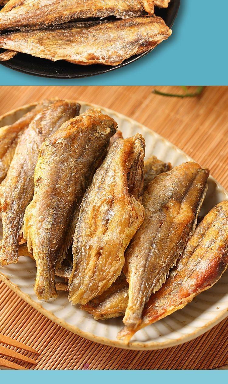 y新食期香酥小黄鱼干即食小鱼干零食干货酥脆黄花鱼海鲜50050g150g