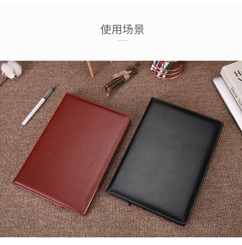 晨光(m&g)文具b5/18k 160张办公笔记本 会议记录pu贴面皮面本 普惠型