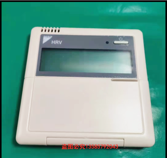 好物推荐大金中央空调控制面板新风线控器多联机温控器手操器遥控开关