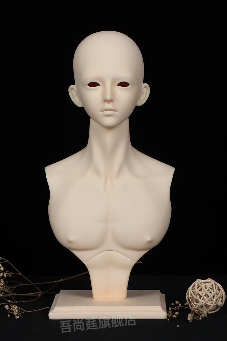 bjd娃娃新娃男娃牧染之古风裸娃bjd娃娃tdtelesthesiadoll美白全套