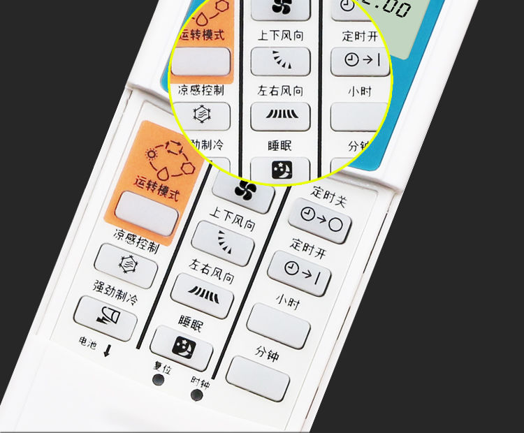 适用于三菱电机空调遥控器通用柜机挂机rya/rkk/rkn/rya/rla502 kd06