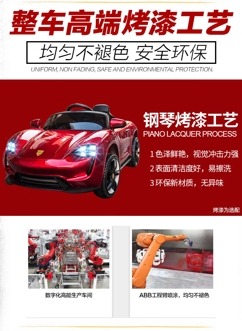 5082ec563fd52966.jpg
