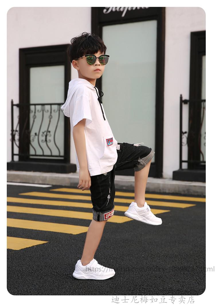 旗舰官方店儿童白鞋童白色运动鞋男童小白鞋夏季大童小学生旅游鞋网面
