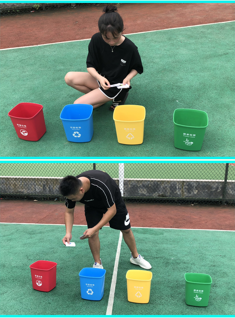 垃圾分类游戏道具大号垃圾桶玩具学生户外拓展环保子互动游戏儿童幼儿