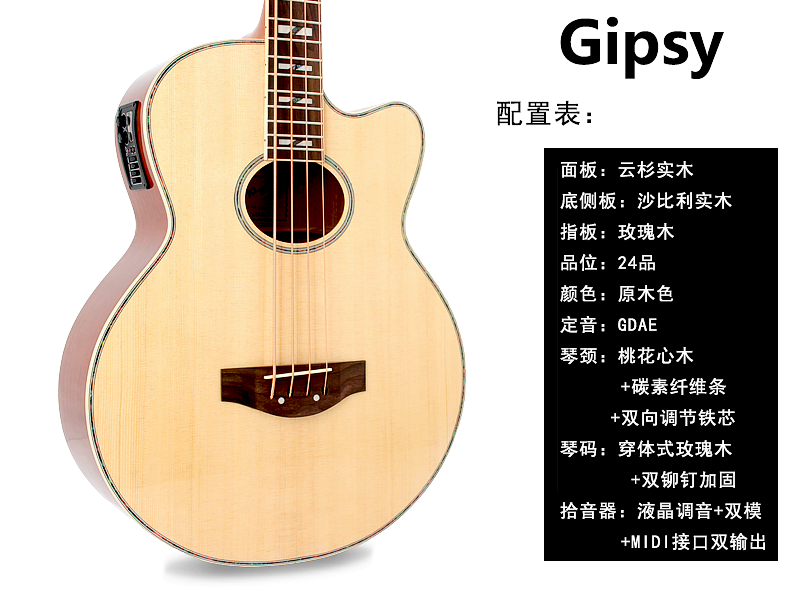 gipsyacousticbass免费刻字全单板木贝司箱贝斯民谣电箱36旅行便携电