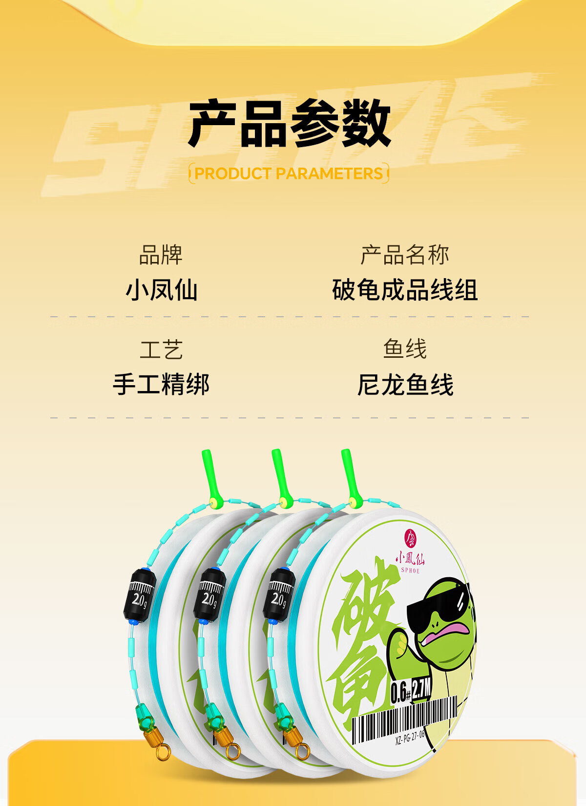 f5e413443fe59387.jpg