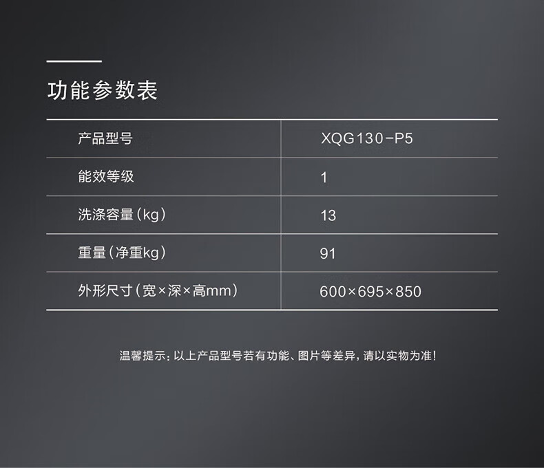69dfd198ecf8c78d.jpg