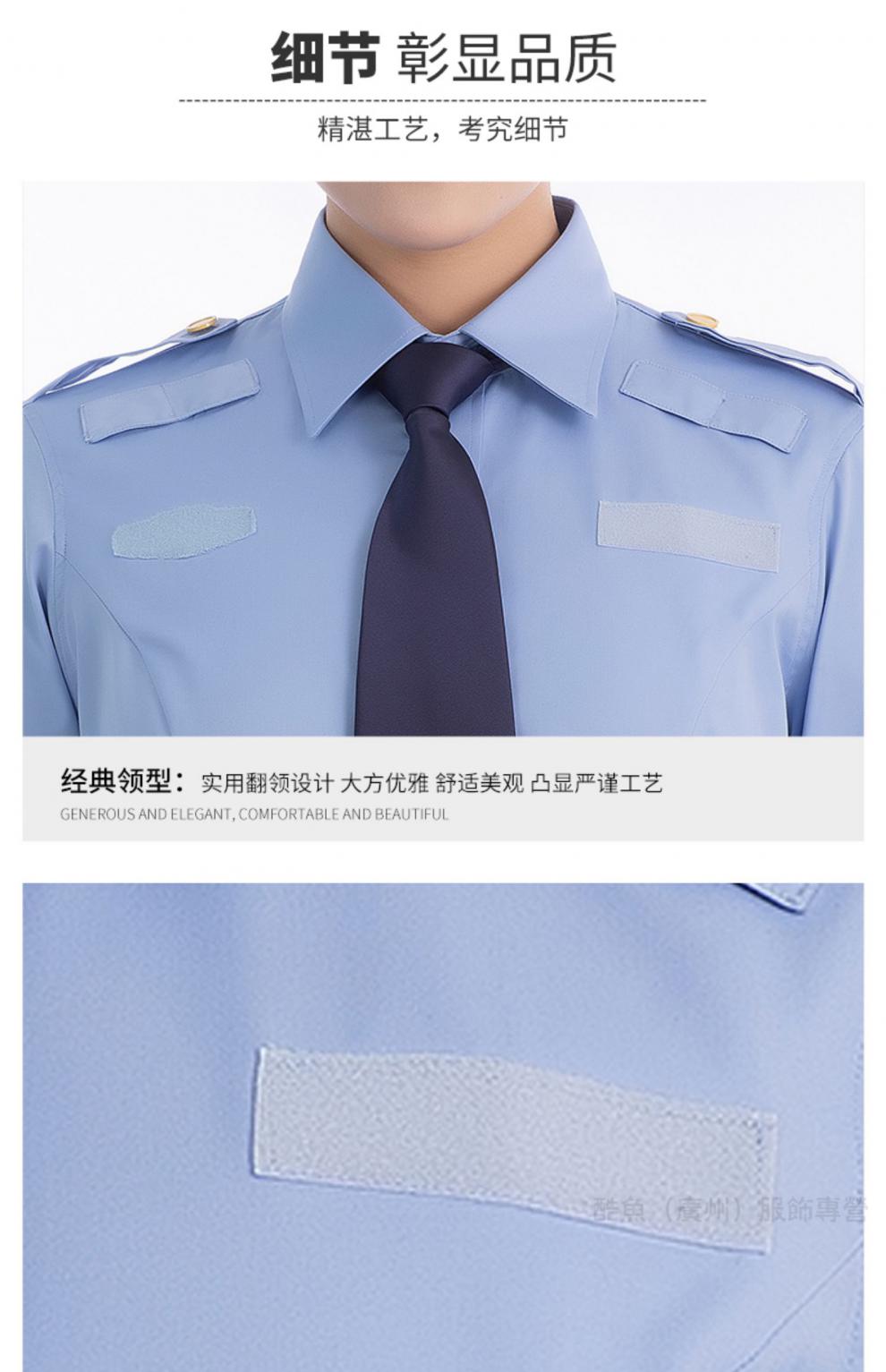 交通執法衣服交通制服六部門統一工作服市場監管服裝應急管文化農業