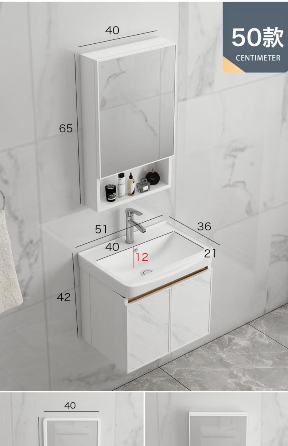 惠·达悬挂式浴室柜悬挂墙式洗手盆卫生间陶瓷一体浴室洗脸盆柜组合