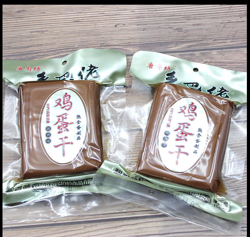 乡巴佬鸡蛋干酱香味真空零食小吃凉拌菜菜150g大包装 鸡蛋干150克*5袋