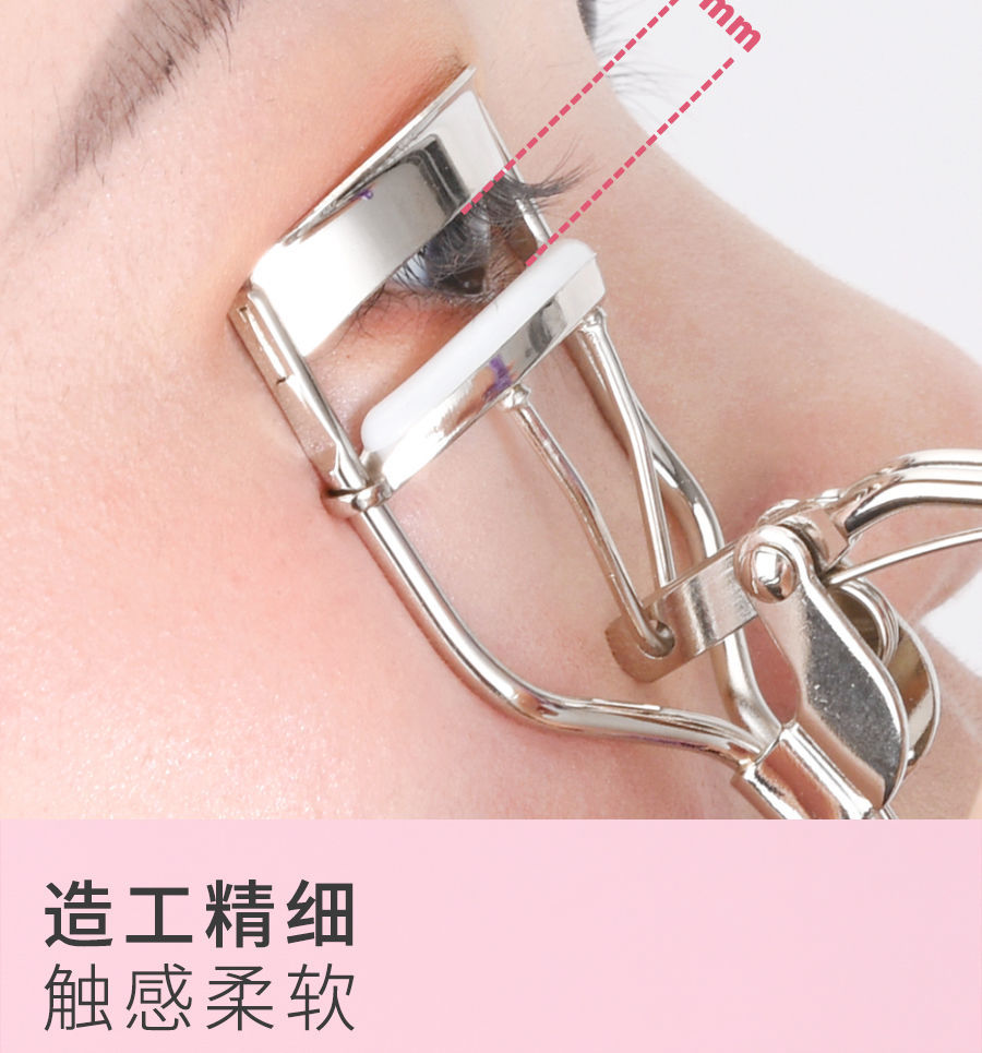 美道 睫毛夹卷翘持久定型女便携式太阳花小睫毛卷翘器初学者用 蓝色睫毛夹（盒装）