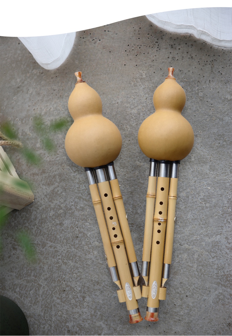 七孔加键葫芦丝 手工精制金竹七孔葫芦丝演奏录音型葫芦丝c调降b调