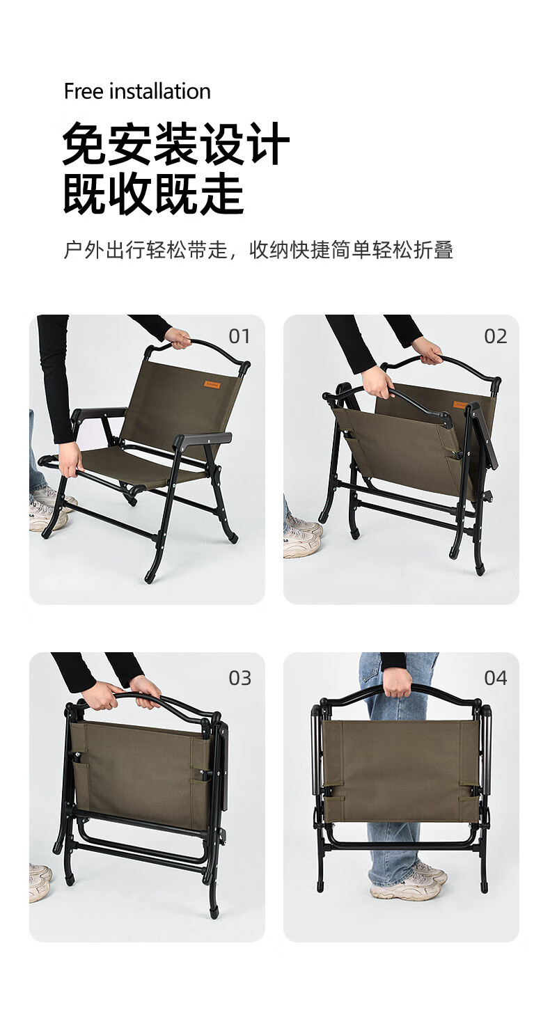 新款克米特椅详情_08.jpg?x-oss-process=image/format,png