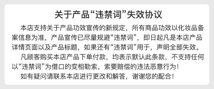 蓓霓芬上海维娜化妆品阿尔卑斯深层泡沫洁面乳洗面奶护肤品官方网旗舰 阿尔卑斯深层泡沫洁面乳