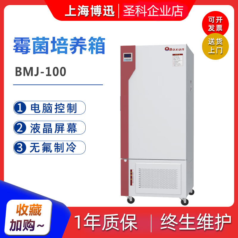 276b81c8944a33c4.jpg