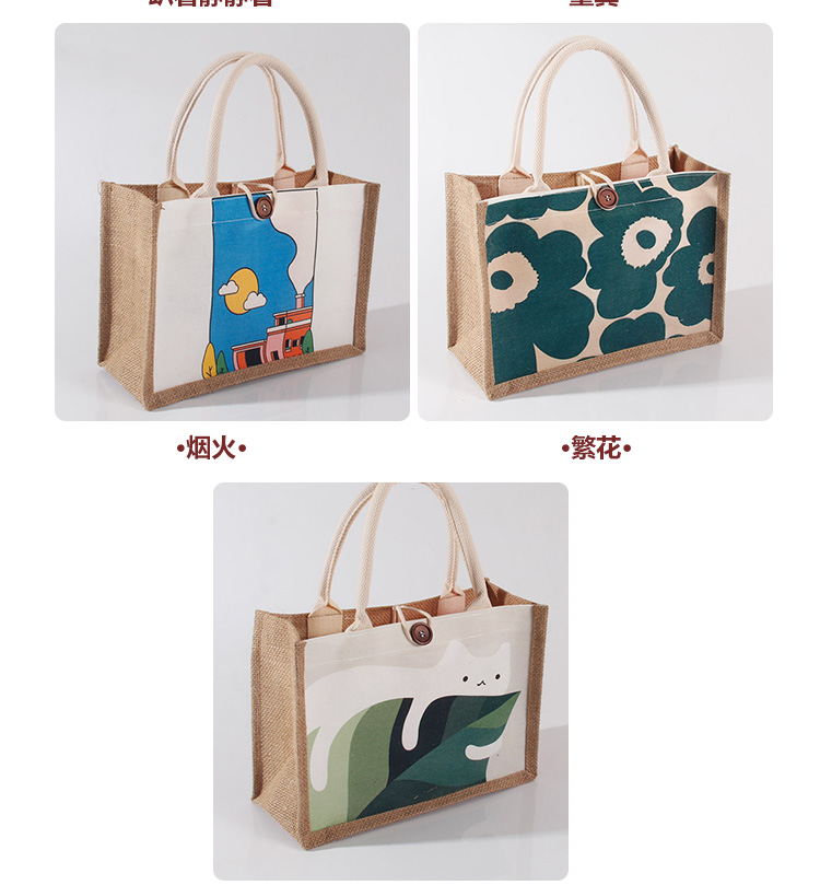 亚麻布手提袋空白涂鸦麻布袋diy手提袋手绘改造黄亚麻布包浅灰色横版