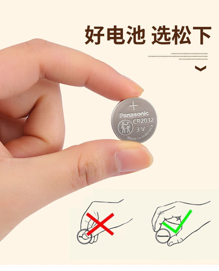 ae975fa0830d8b06.jpg