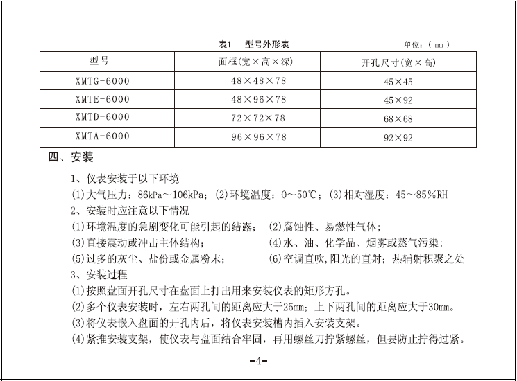 dbdbc548a206ea76.png