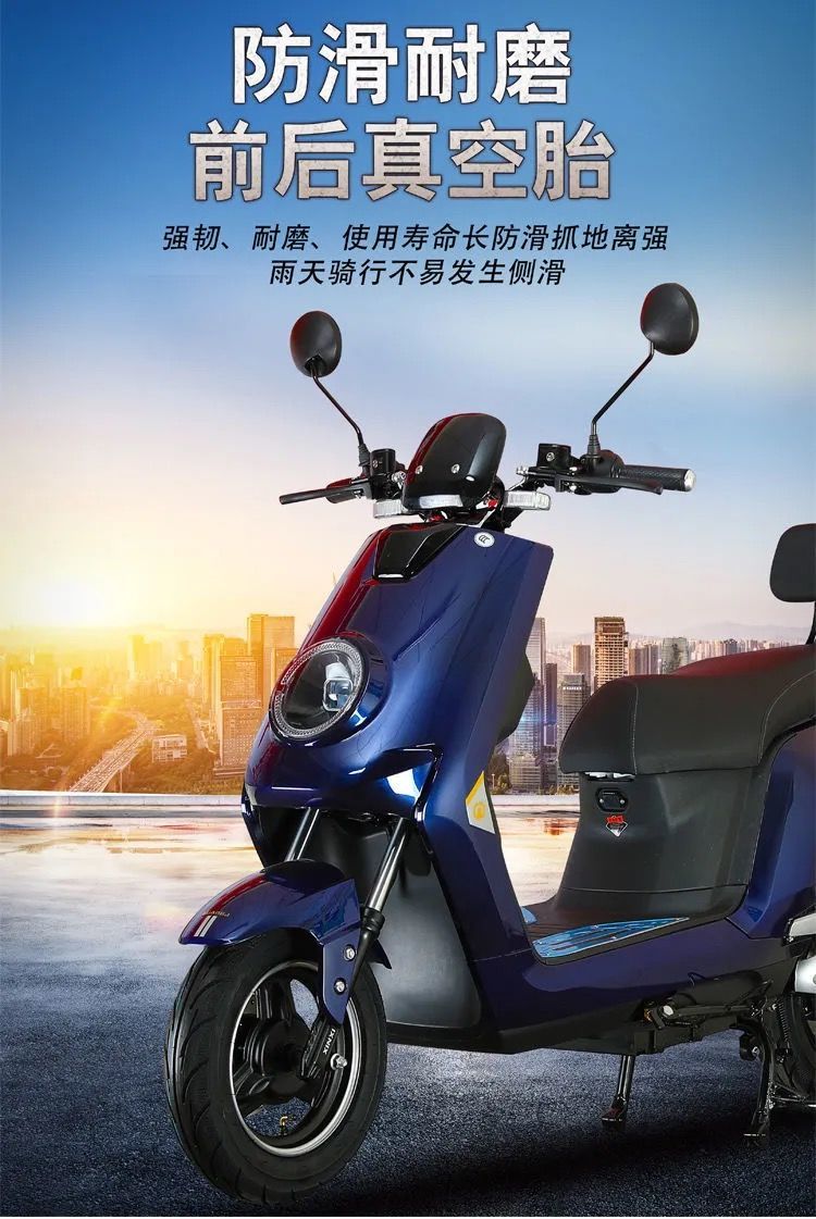 电动摩托车60v电动电瓶车72v高速电摩大金牛型踏板长跑王外卖爬坡版