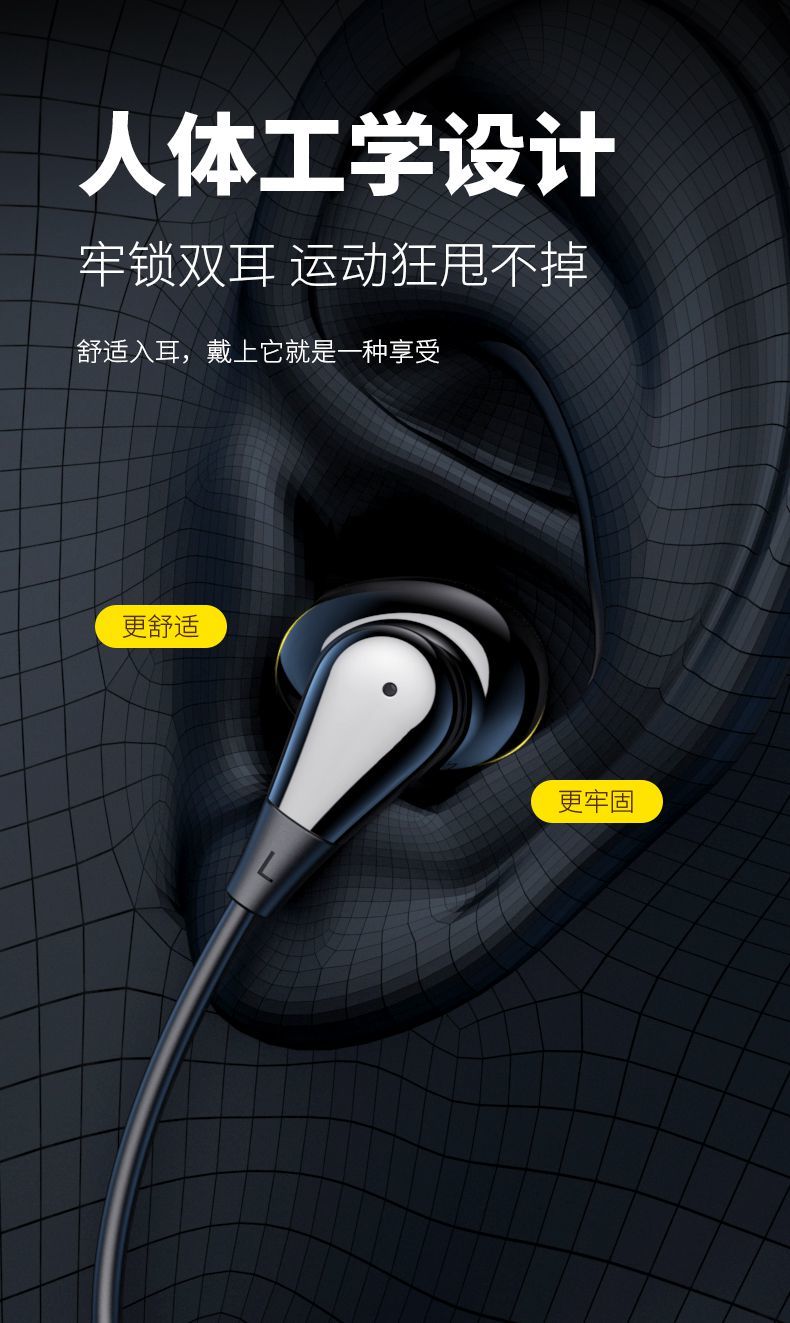 索尼通用無線頸掛脖式高端藍牙耳機2021年typec充電運動型超長續航