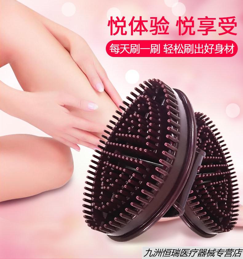 部位:其他适用人群:通用类别:其他货号:jdal-544364as147804商品毛重