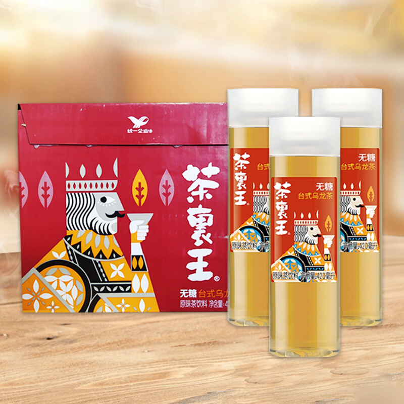 查理王茶统一茶裏王台式乌龙茶茶饮料420m日式绿茶 【12瓶】茶裏王
