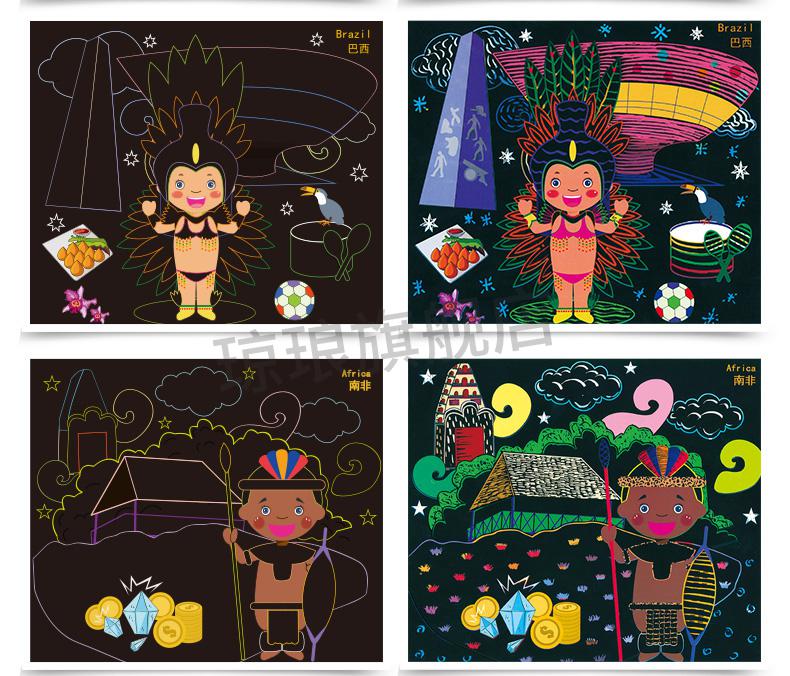 芙蓉天使圣诞节礼物刮画纸儿童颜料画涂鸦扇子手工diy涂色画框炫彩刮