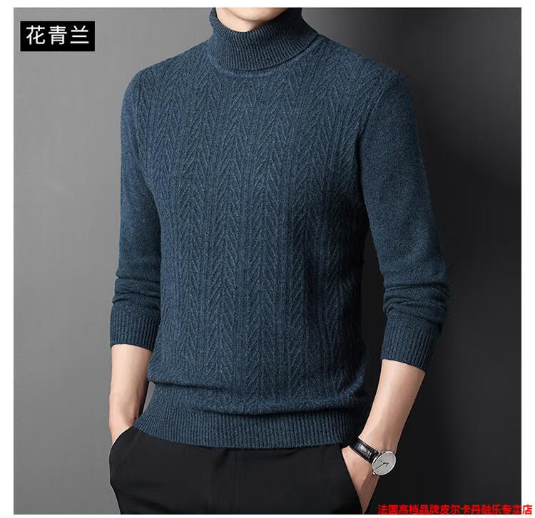 2e537cea9136f4d3.jpg