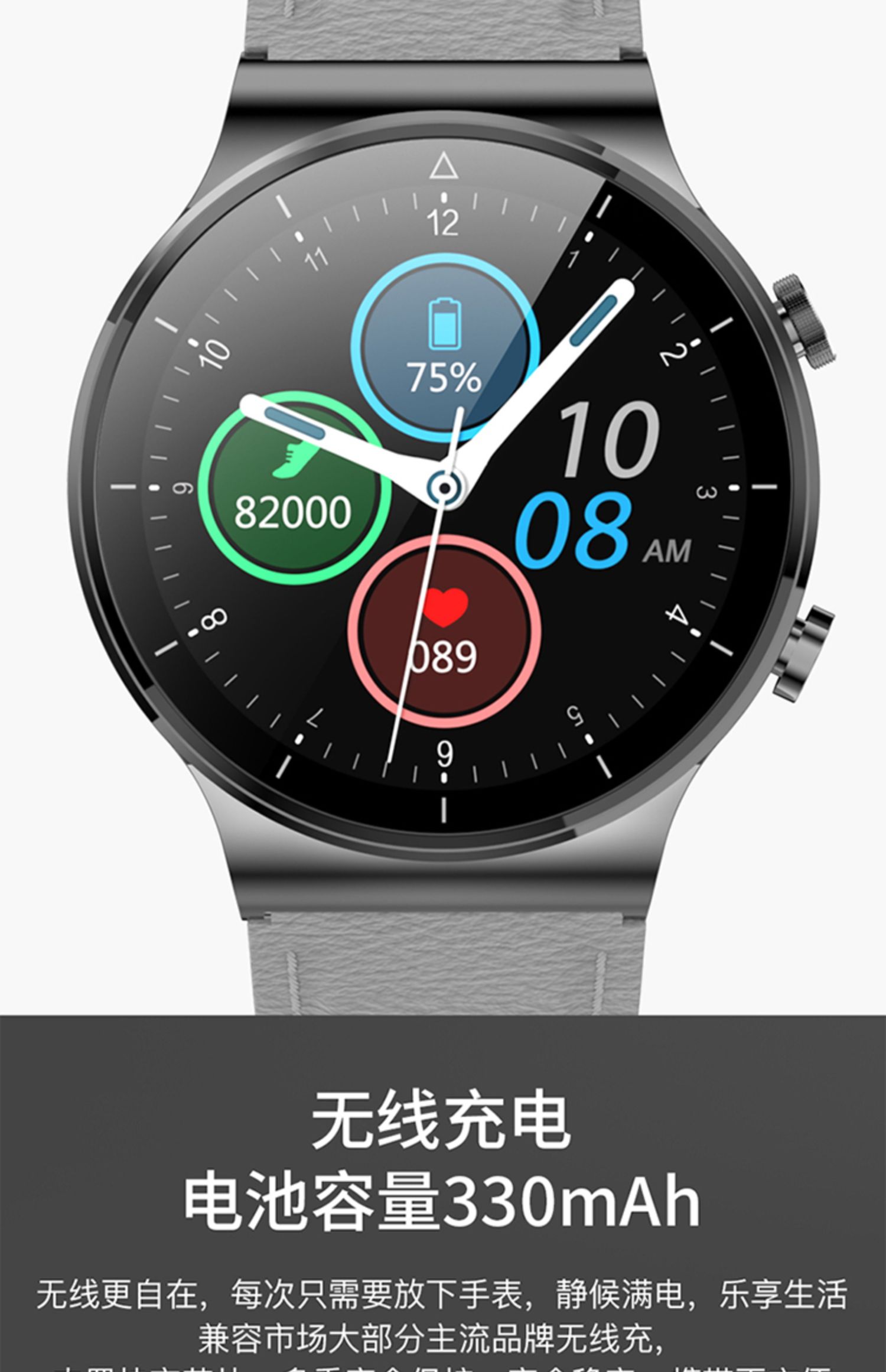 华为手机通用gt2pro智能运动手表男【网红太空人】gt2可接听通话蓝牙